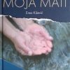 Kišević: Voda je moja Mati