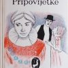 Kozarac: Pripovijetke