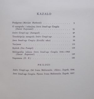 Mažuranić-Smrt Smail-age Čengića