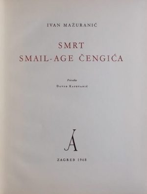Mažuranić-Smrt Smail-age Čengića