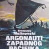 Malinovski: Argonauti Zapadnog Pacifika