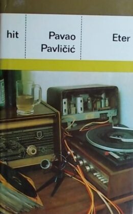 Pavličić: Eter