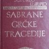 Sabrane grčke tragedije