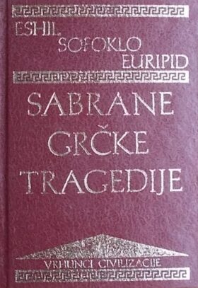 Sabrane grčke tragedije