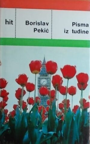 Pekić: Pisma iz tuđine