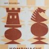 Bondarevski-Kombinacije u središnjici