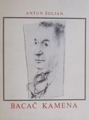 Šoljan: Bacač kamena