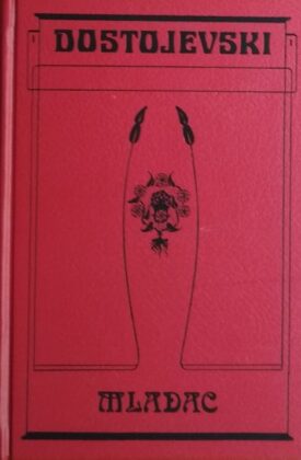 Dostojevski-Mladac