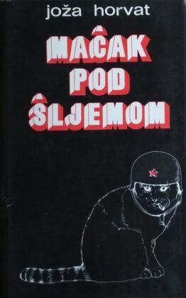 Horvat: Mačak pod šljemom