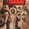 Pagels: Gnostička evanđelja
