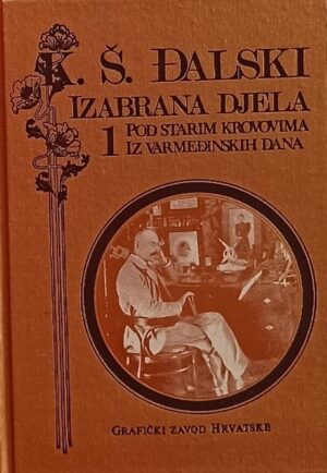 Đalski: Izabrana djela