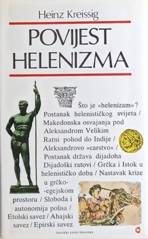 Kreissig: Povijest helenizma