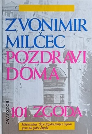 Milčec-Pozdravi doma