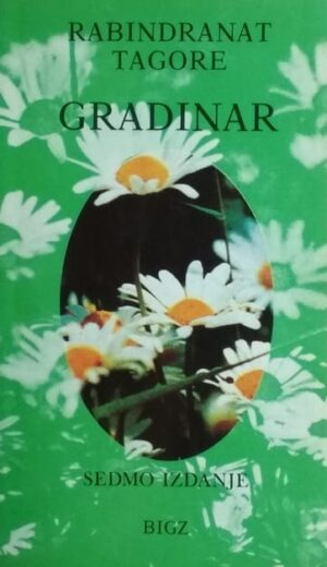Tagore: Gradinar