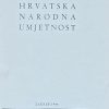 Hrvatska narodna umjetnost