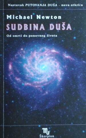Newton-Sudbina duša