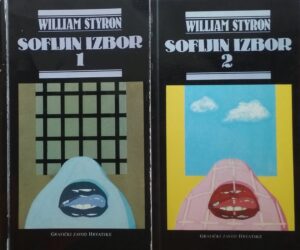 Styron: Sofijin izbor 1-2