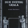 Varenne: Duh svetog grala