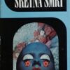 Camus: Sretna smrt