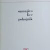 Nušić-Sumnjivo lice-Pokojnik