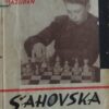 Pavlović, Mažuran: Šahovska početnica