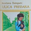 Škrinjarić: Ulica predaka