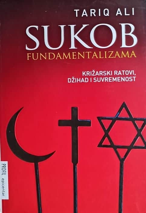 Ali: Sukob fundamentalizma