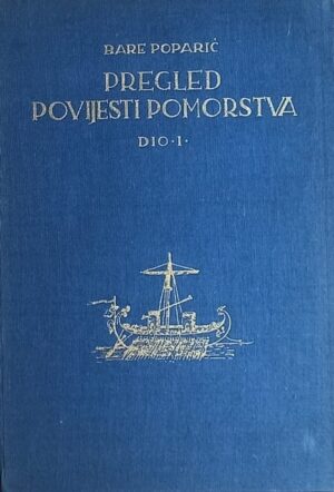 Poparić-Pregled povijesti pomorstva