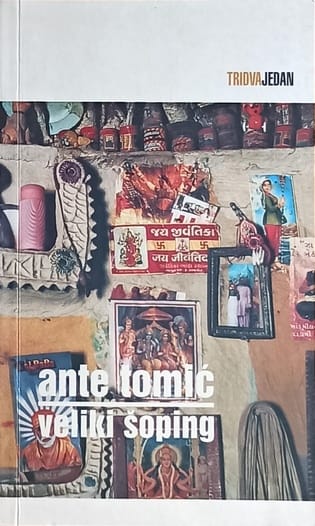 Tomić: Veliki šoping