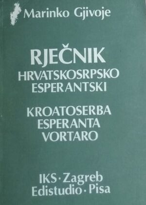 Gjivoje: Rječnik hrvatskosrpsko-esperantski