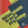 Marčetić, Žmegač: Njemački za svakoga