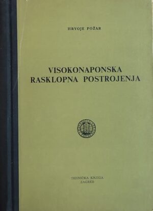 Požar: Visokonaponska rasklopna postrojenja