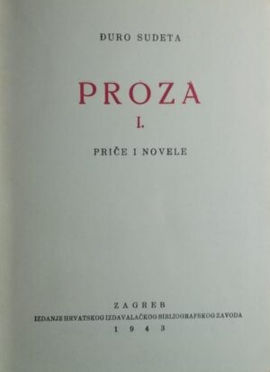 Sudeta: Proza 1