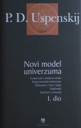 Uspenskij: Novi model univerzuma