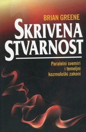 Greene: Skrivena stvarnost
