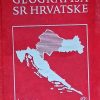 Geografija SR Hrvatske: knjiga 1