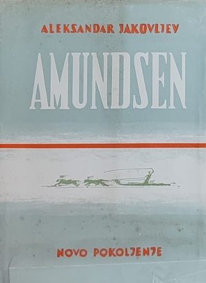 Jakovljev-Roland Amundsen