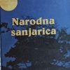 Cikuša-Narodna sanjarica