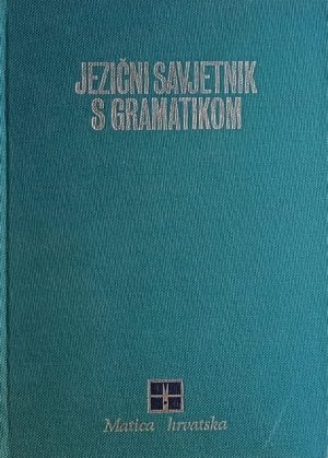 Jezični savjetnik s gramatikom