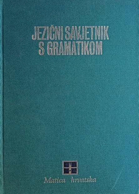 Jezični savjetnik s gramatikom