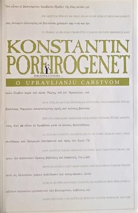 Porfirogenet: O upravljanju carstvom