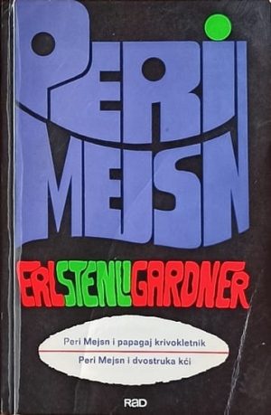 Gardner: Peri Mejsn