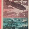 Rukavina: Zeppelinom oko svijeta