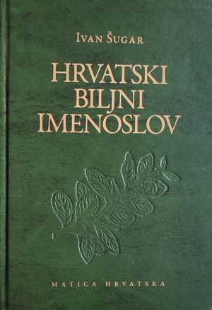 Šugar-Hrvatski biljni imenoslov