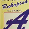 Gardner: Analiza rukopisa na brzinu