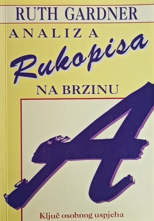 Gardner: Analiza rukopisa na brzinu