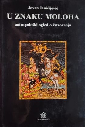Janićijević-U znaku Moloha