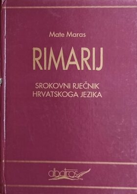 Maras: Rimarij