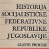 Bilandžić: Historija Socijalističke federativne republike Jugoslavije