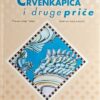 Grimm-Crvenkapica i druge priče